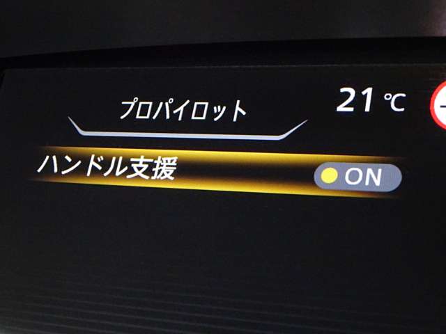 複数画像26