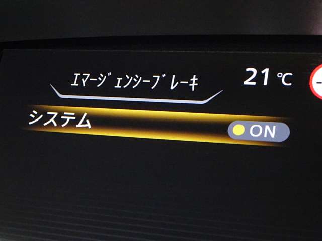 複数画像27