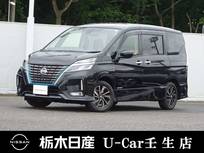 日産 セレナ 1200cc 1.2 e-POWER ハイウェイスター V アーバンクロム 両側電動スライドドア　プロパイロット