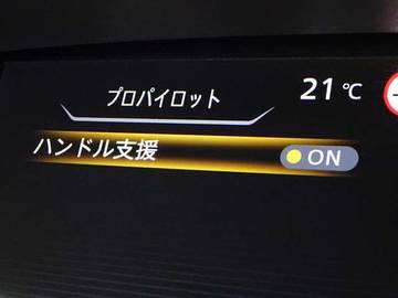 複数画像26