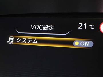 複数画像32