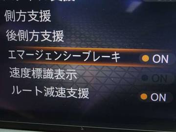 複数画像22