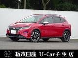 日産 ノート 1200cc 1.2 AUTECH クロスオーバー FOUR 4WD プロパイロット　被害軽減ブレーキ　ETC2.0