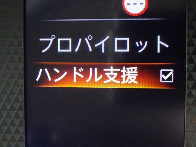 複数画像23