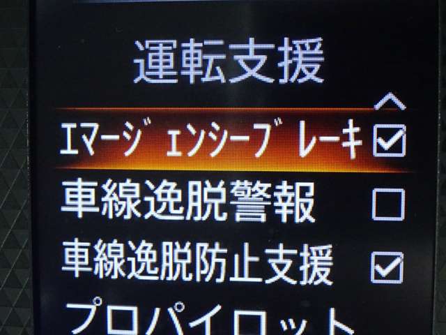 複数画像24
