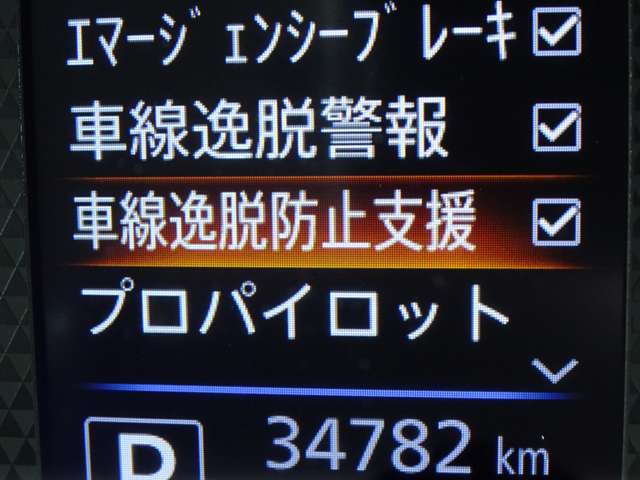 複数画像26