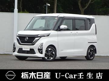 660 ハイウェイスターX プロパイロット エディション 両側電動スライドドア　被害軽減ブレーキ
