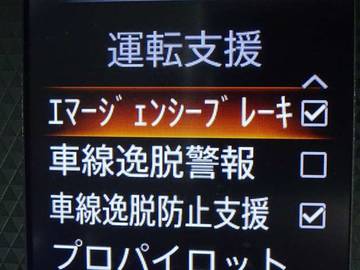 複数画像24