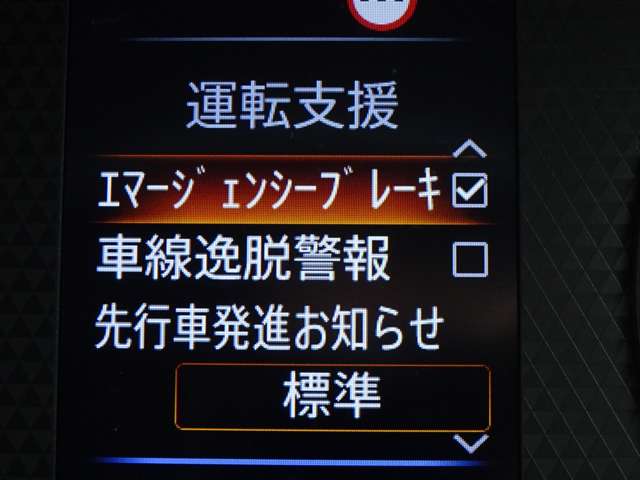 複数画像20