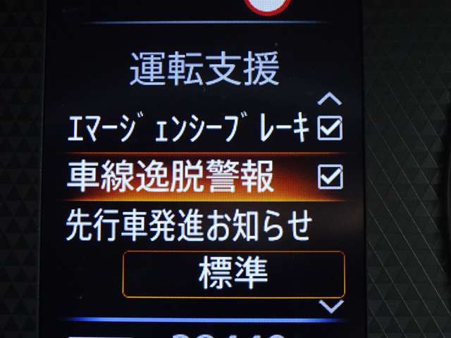 複数画像21