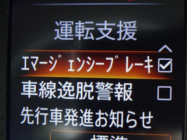 複数画像21