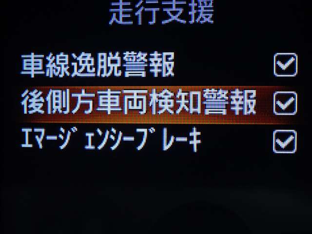 複数画像23