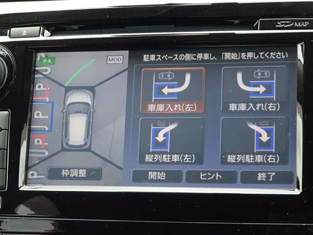 複数画像32