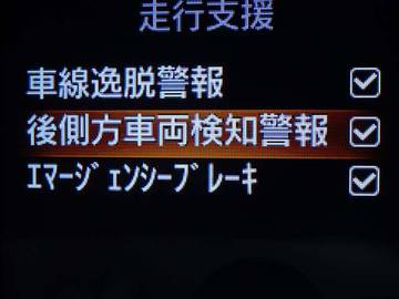 複数画像23