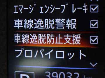 複数画像23