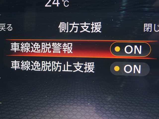 複数画像23
