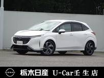 日産 ノートオーラ 1200cc 1.2 G レザーエディション メーカーSDナビ プロパイロット ETC2.0