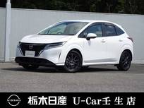 日産 ノート 1200cc 1.2 X FOUR 4WD メーカーSDナビ プロパイロット ETC2.0