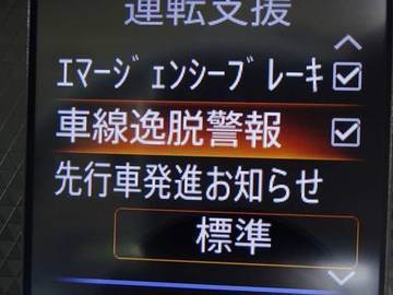 複数画像22
