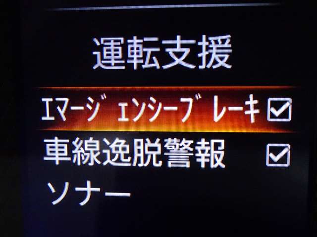 複数画像18