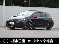 日産 ノートオーラ 1200cc 1.2 NISMO メーカーSDナビ 全周囲カメラ 被害軽減BK