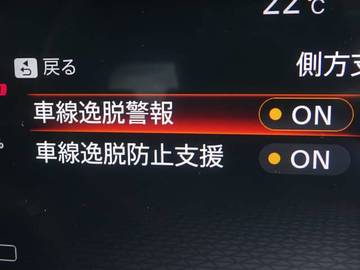 複数画像23