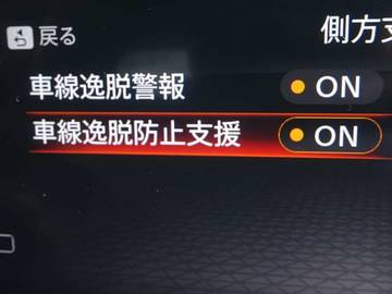 複数画像24