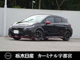 日産 ノートオーラ 1200cc 1.2 NISMO メーカーSDナビ 全周囲カメラ 被害軽減BK