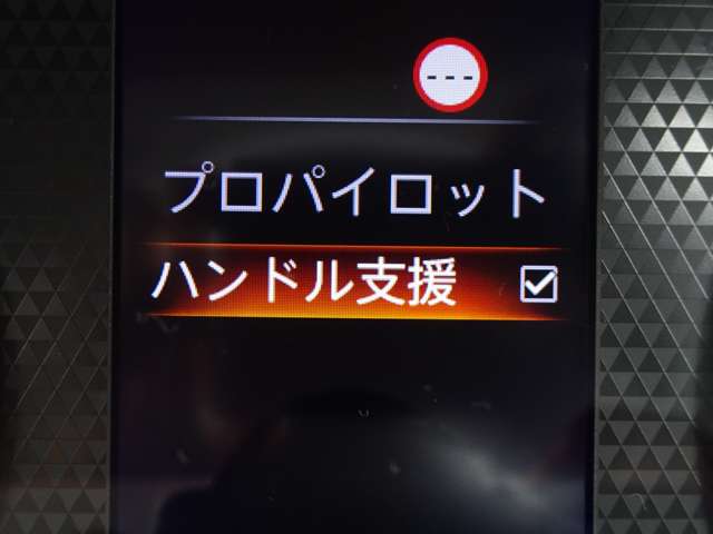 複数画像23