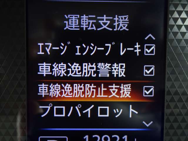 複数画像26