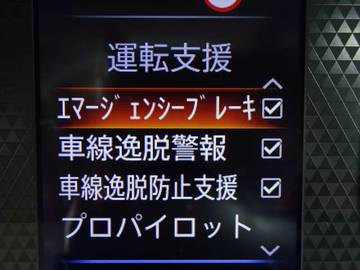 複数画像24