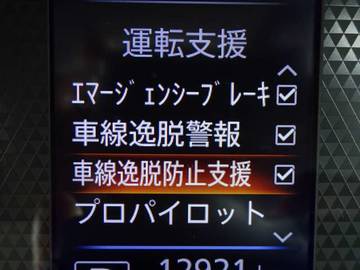 複数画像26