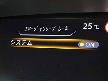 複数画像27