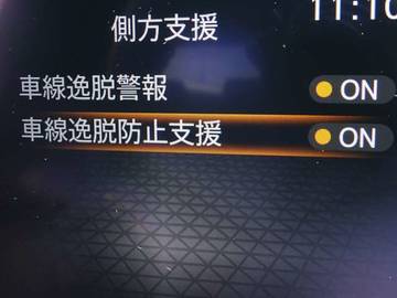 複数画像21