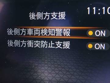 複数画像22