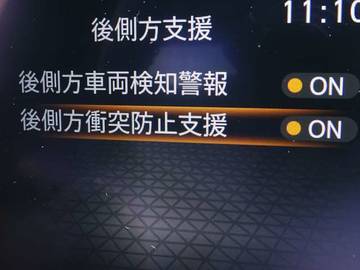 複数画像23