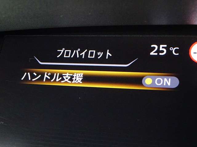 複数画像26