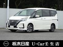 日産 セレナ 2000cc 2.0 ハイウェイスター V メモリーナビ 全周囲カメラ レンタアップ