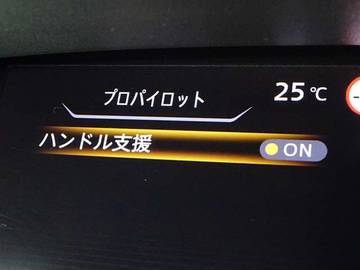 複数画像26