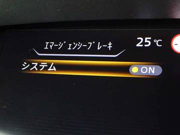 複数画像27