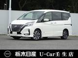 日産 セレナ 2000cc 2.0 ハイウェイスター V メモリーナビ 全周囲カメラ レンタアップ