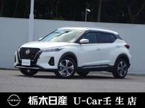 日産 キックス 1200cc 1.2 X (e-POWER) メモリーナビ 全周囲カメラ 被害軽減BK