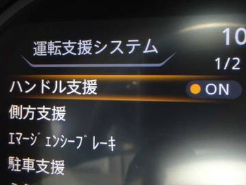 複数画像21
