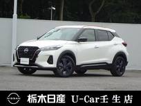 日産 キックス 1200cc 1.2 X 90周年記念車 (e-POWER) メモリーナビ 全周囲カメラ 弊社社用車