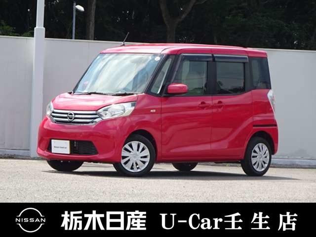 複数画像1