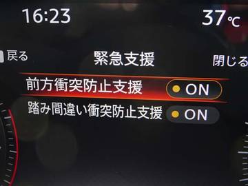 複数画像28