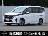 日産 セレナ 2000cc 2.0 ハイウェイスターV メーカーSDナビ 全周囲カメラ レンタアップ