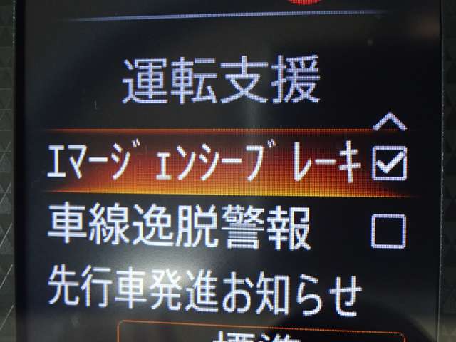 複数画像18