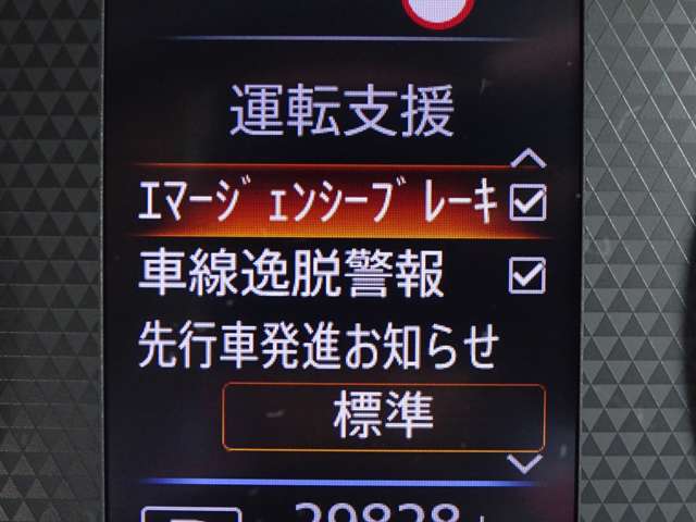 複数画像23