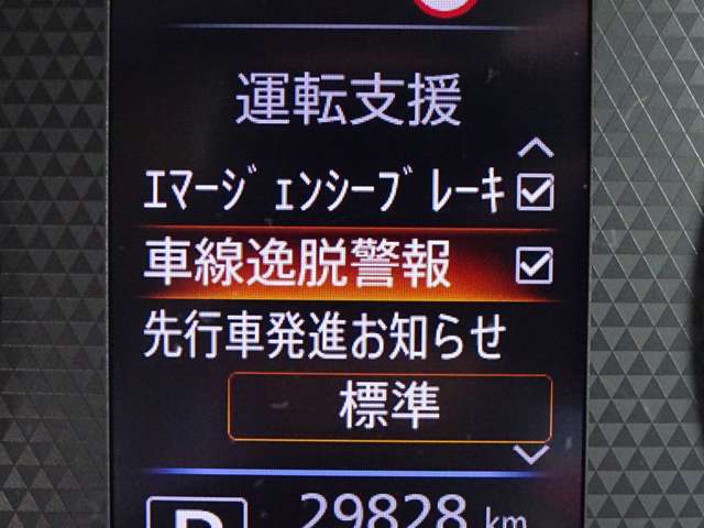 複数画像24